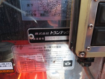 サムネイル 27枚目