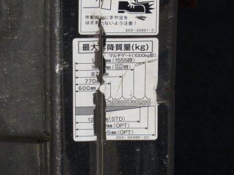 サムネイル 30枚目