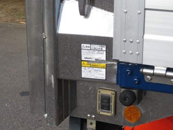 サムネイル 61枚目