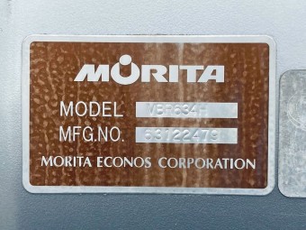 サムネイル 33枚目