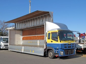 サムネイル 2枚目