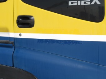 サムネイル 37枚目