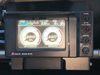 サムネイル 17枚目