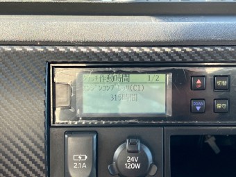 サムネイル 54枚目