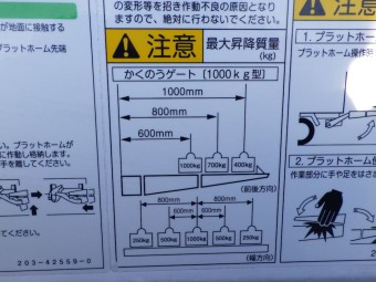 サムネイル 15枚目