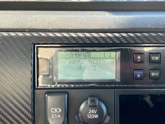 サムネイル 26枚目