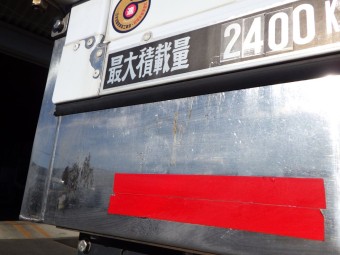 サムネイル 49枚目