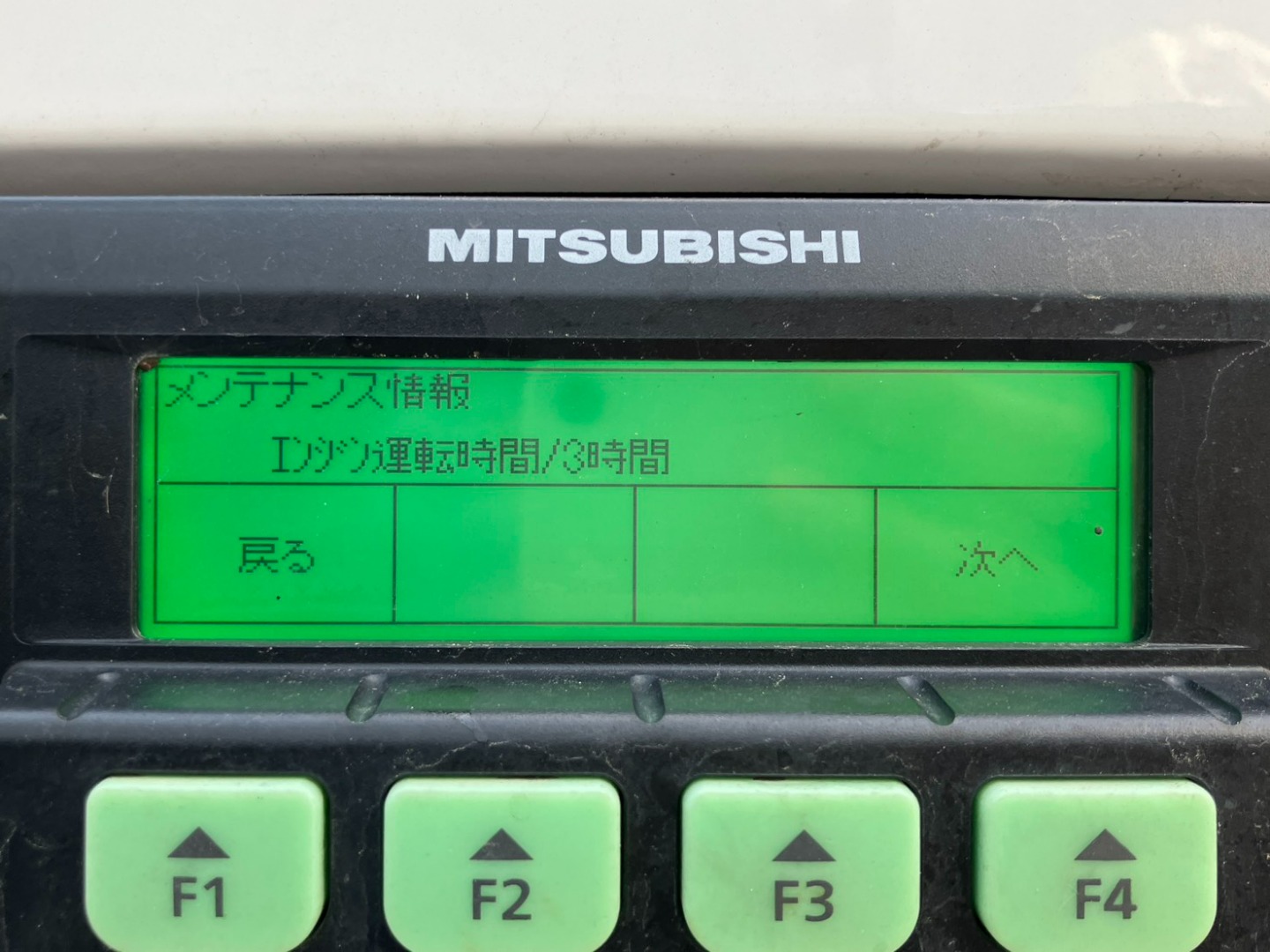 画像大 34枚目