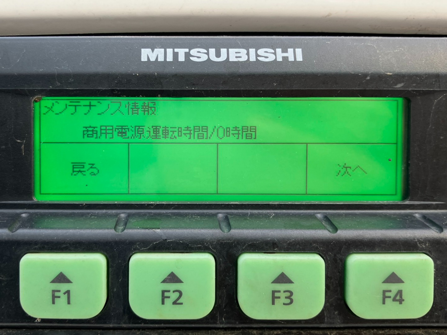 画像大 35枚目