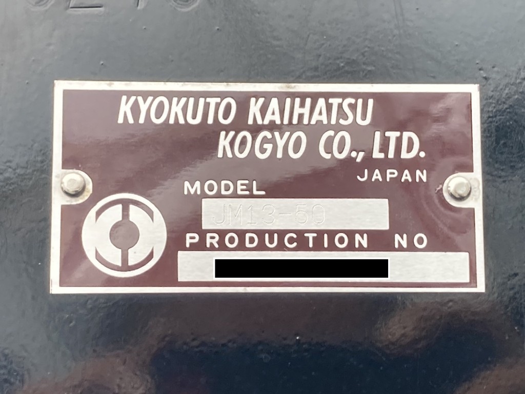 画像大 31枚目