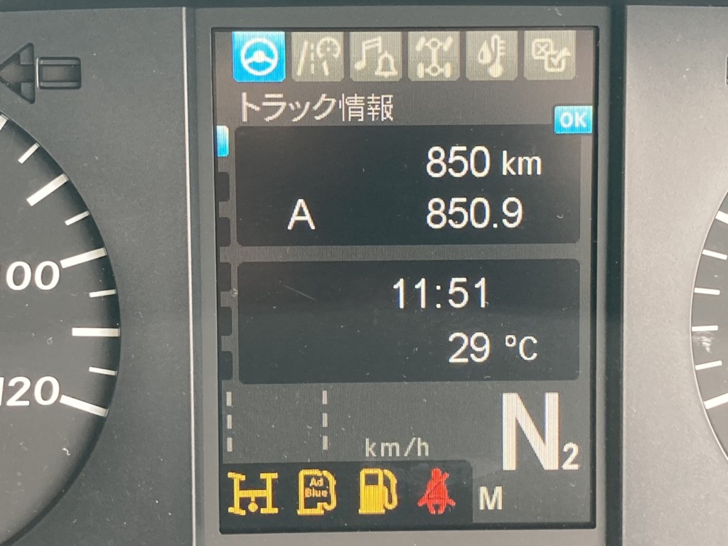 画像大 41枚目
