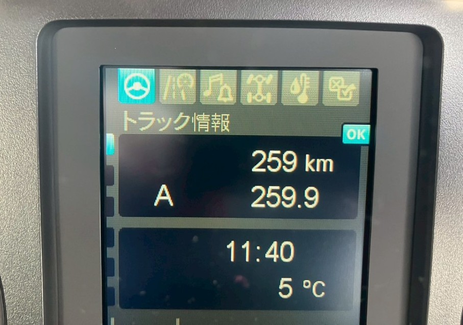 画像大 20枚目