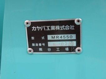 サムネイル 19枚目