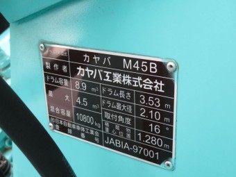 サムネイル 20枚目