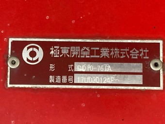 サムネイル 25枚目