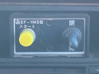 サムネイル 29枚目