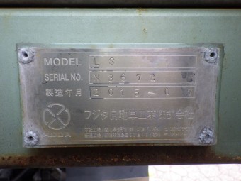 サムネイル 17枚目