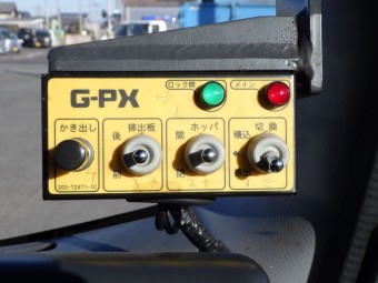 サムネイル 19枚目