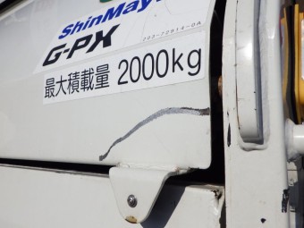 サムネイル 37枚目