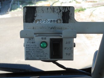 サムネイル 22枚目