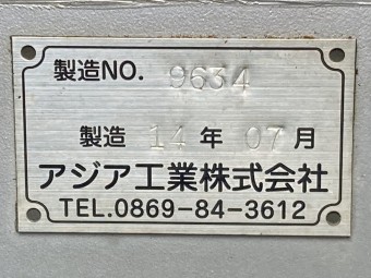 サムネイル 47枚目