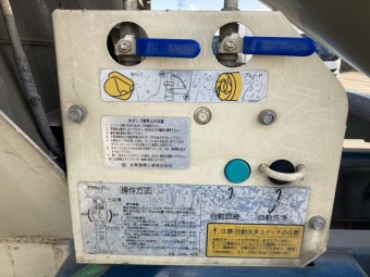 サムネイル 8枚目