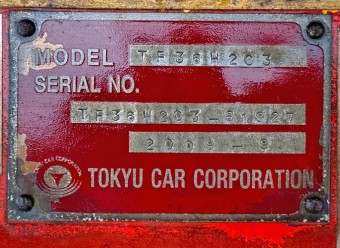 サムネイル 47枚目