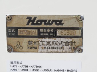 サムネイル 20枚目