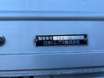 サムネイル 9枚目