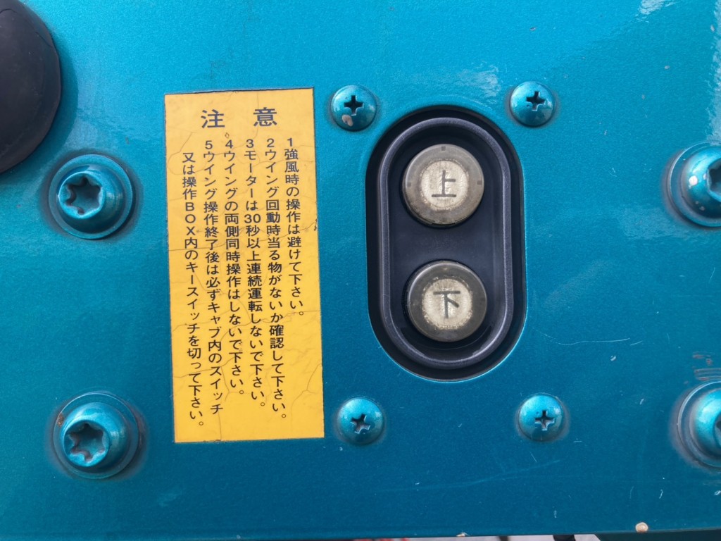 画像大 34枚目