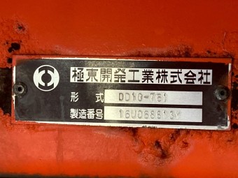 サムネイル 19枚目