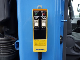 サムネイル 15枚目