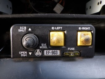 サムネイル 17枚目