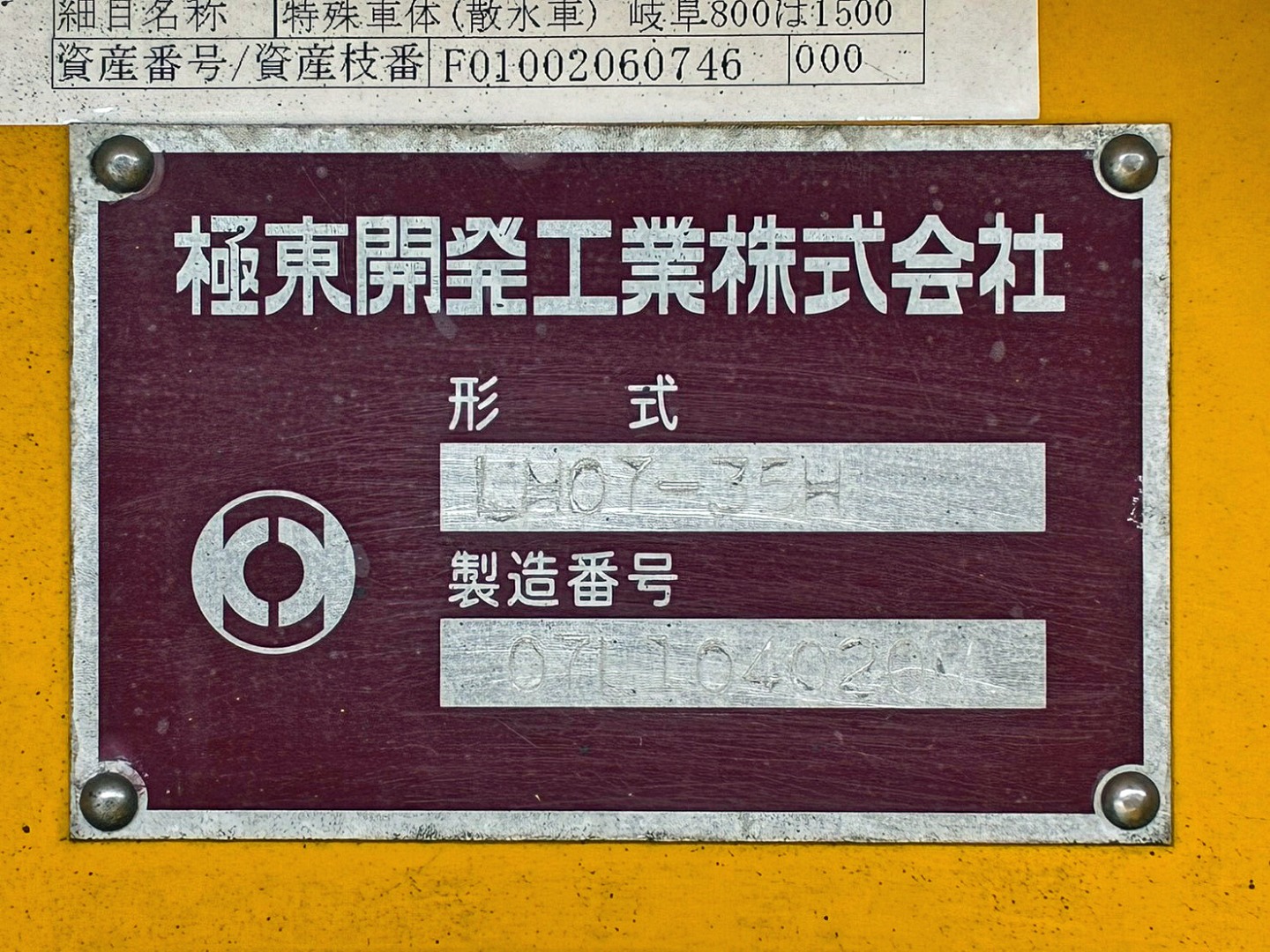 画像大 28枚目
