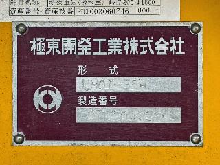 画像小 28枚目