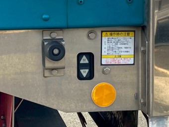 サムネイル 15枚目