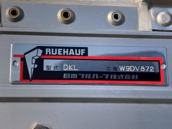 サムネイル 29枚目