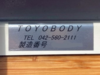 サムネイル 20枚目