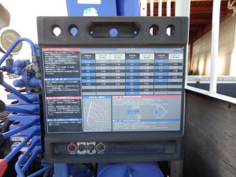 サムネイル 14枚目