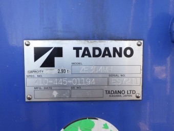 サムネイル 15枚目