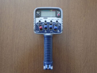 サムネイル 21枚目