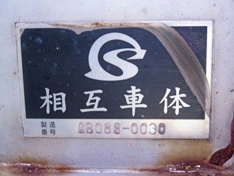 サムネイル 10枚目