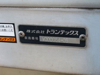 サムネイル 26枚目