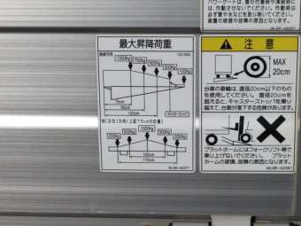 サムネイル 28枚目