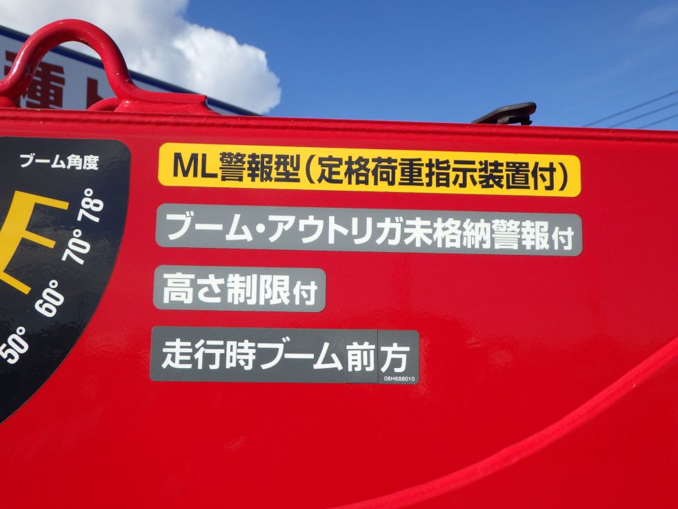 画像大 21枚目