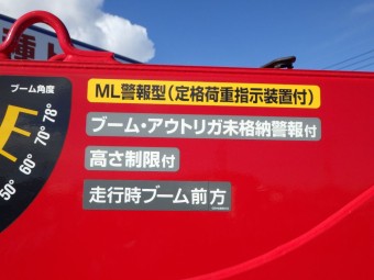 画像小 21枚目