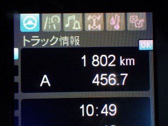 画像小 24枚目