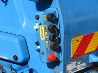 サムネイル 15枚目