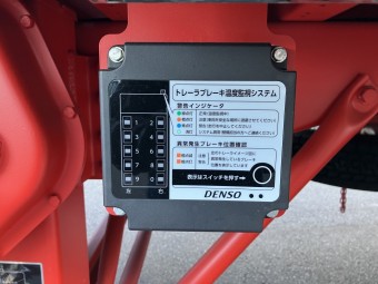 サムネイル 14枚目