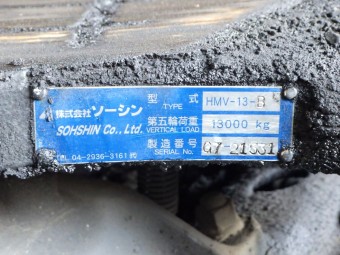 サムネイル 13枚目